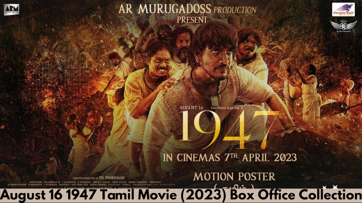 1947 (2023) Tamil